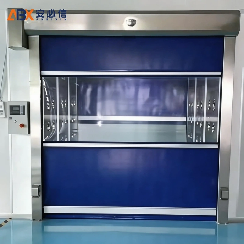 秦皇岛市洁净快速门